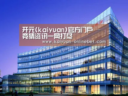 案例展示五(图1)