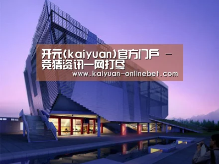 案例展示六(图1)