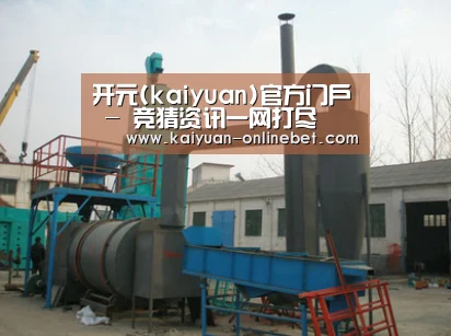 产品名称三(图1) 产品名称三(图1)