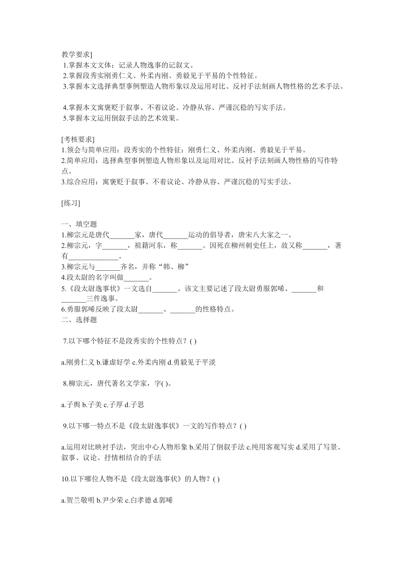 开元体育